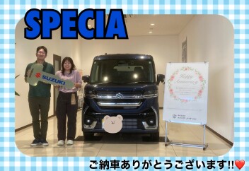 スペーシアカスタムご納車式